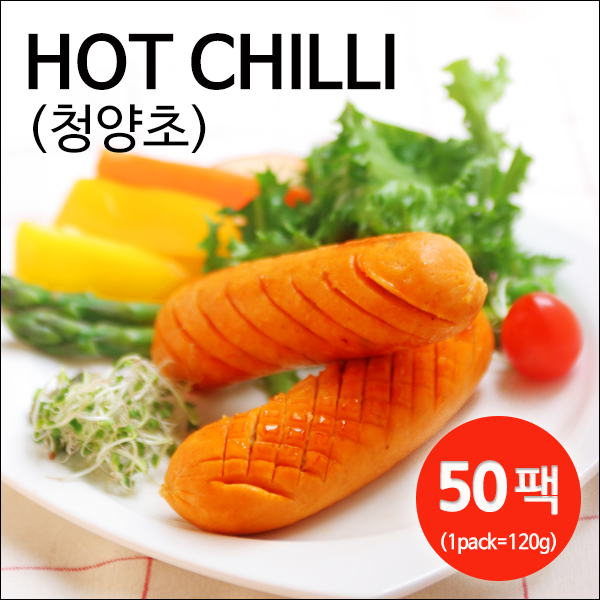 [자연애벗] 발효닭가슴살 소시지 청양초 50팩